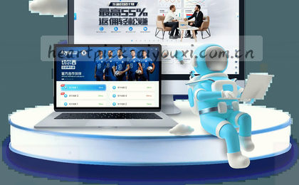 首页直达，官方入口